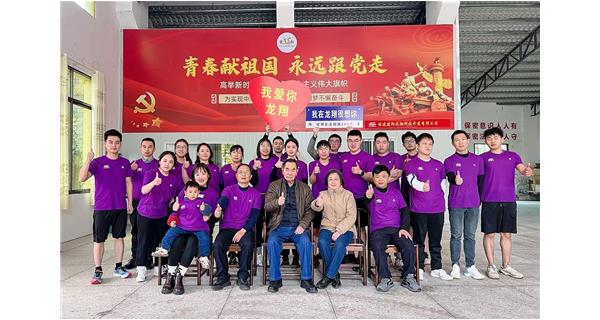 龍翔科技|熱愛永不降溫，我們永遠在路上